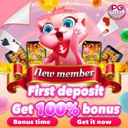 Download Do Aplicativo De Login Do 7Regal Casino